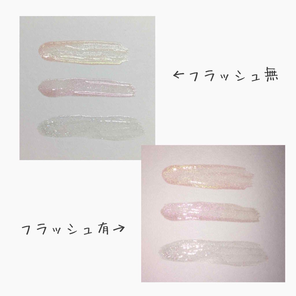 プリズムリップ/セリア/リップグロスを使ったクチコミ（2枚目）