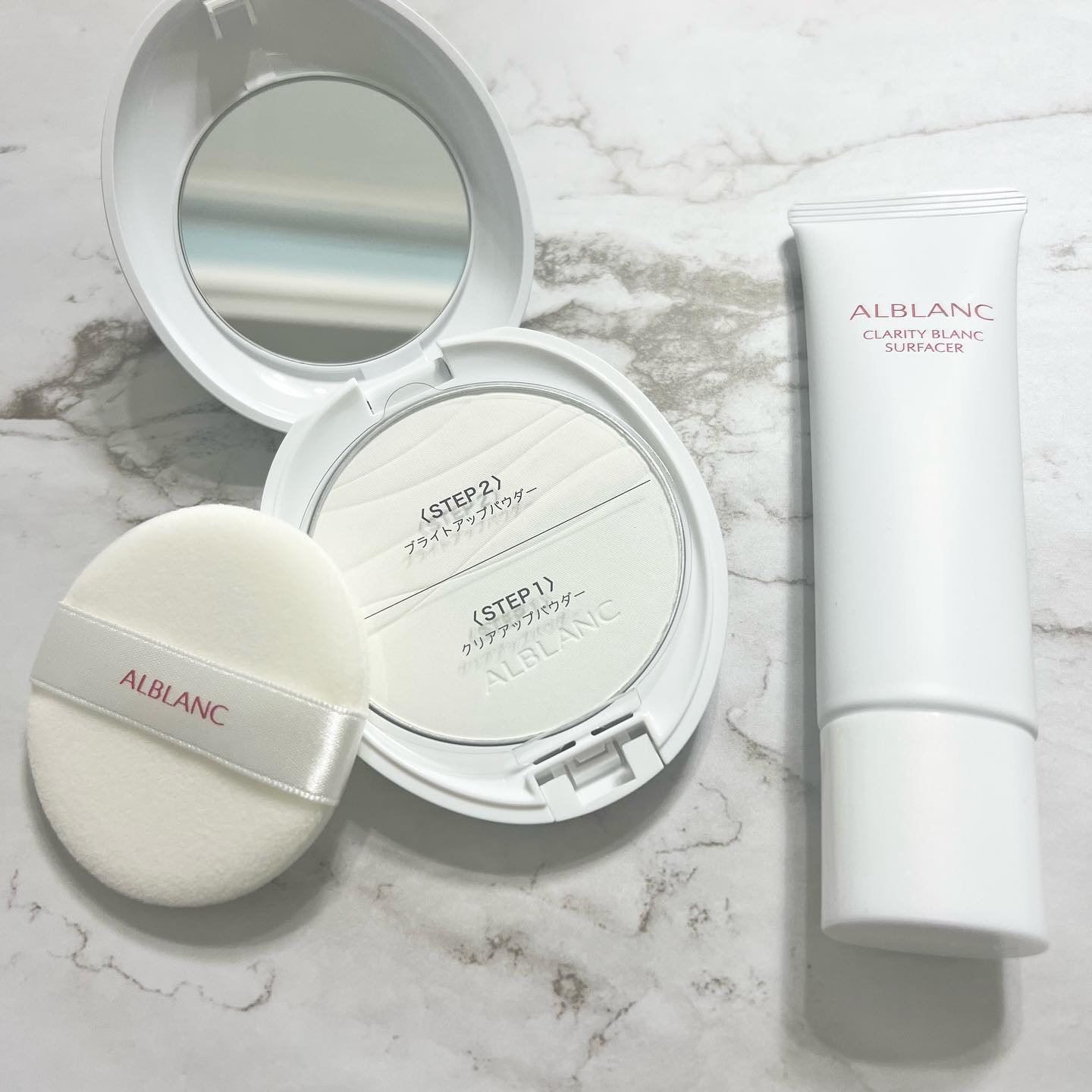 クラリティブラン サーフェイサー/ALBLANC/化粧下地を使ったクチコミ（1枚目）
