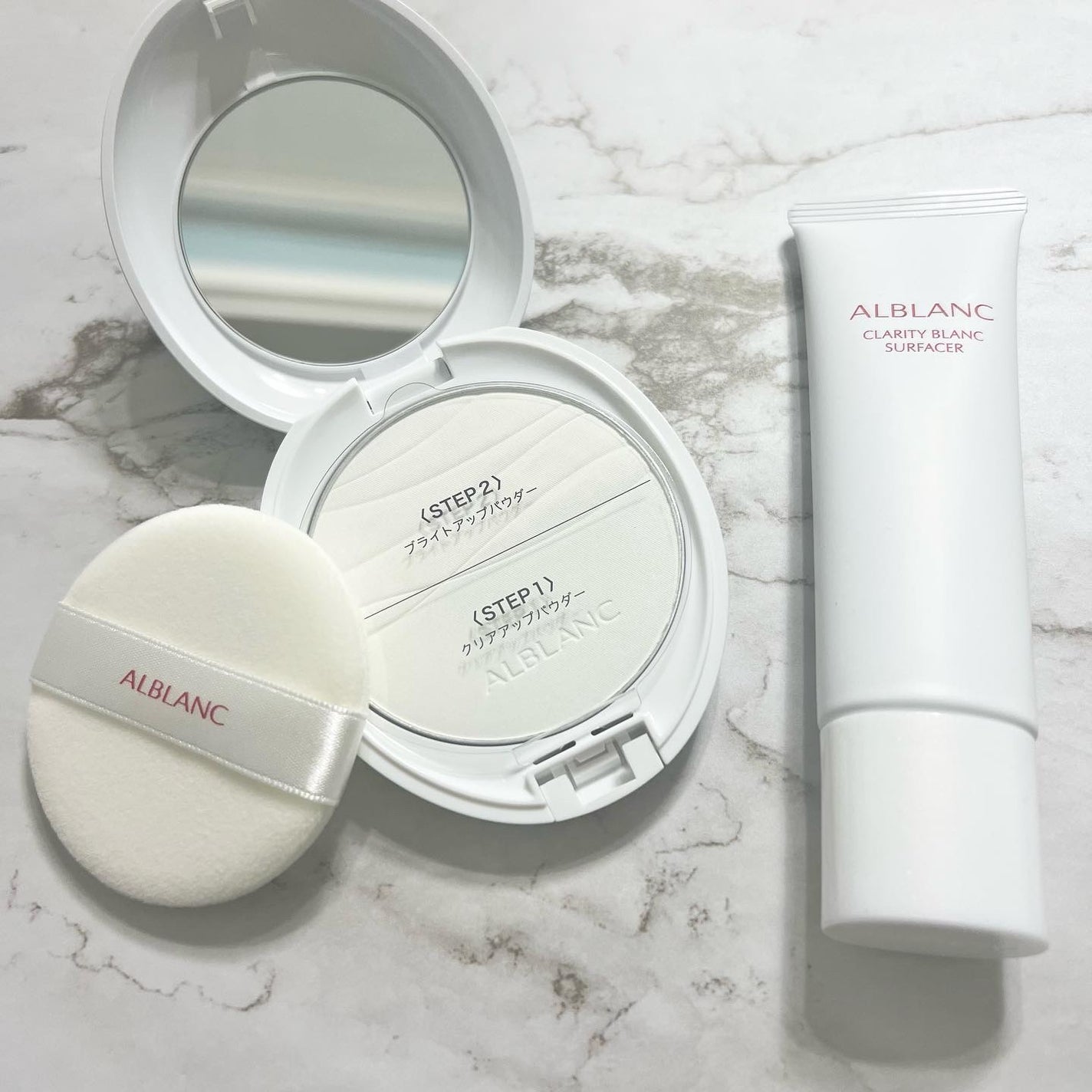 クラリティブラン サーフェイサー/ALBLANC/化粧下地を使ったクチコミ(1枚目)