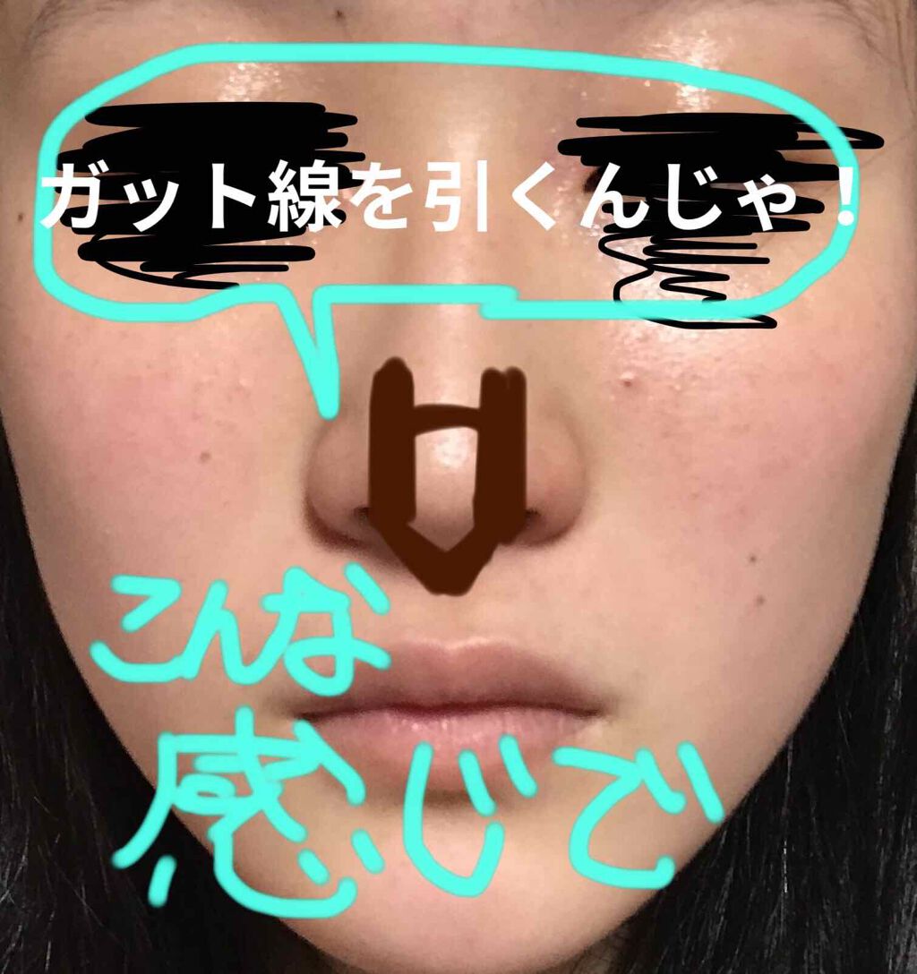 アイ ライナー ペンシル くり出し式/ちふれ/ペンシルアイライナーを使ったクチコミ(4枚目)