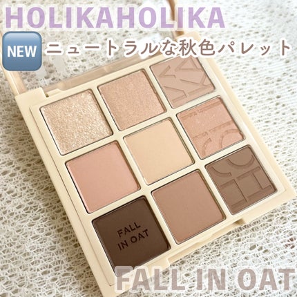 マイフェイブムードアイパレット 9カラー/HOLIKA HOLIKA/アイシャドウパレットを使ったクチコミ(1枚目)