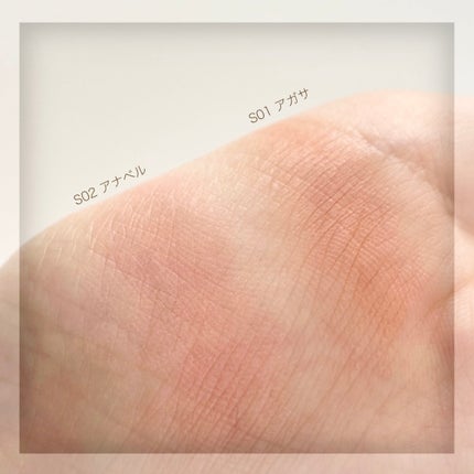 ワンダークリエイション /ブリリアージュ/単色アイシャドウを使ったクチコミ(4枚目)