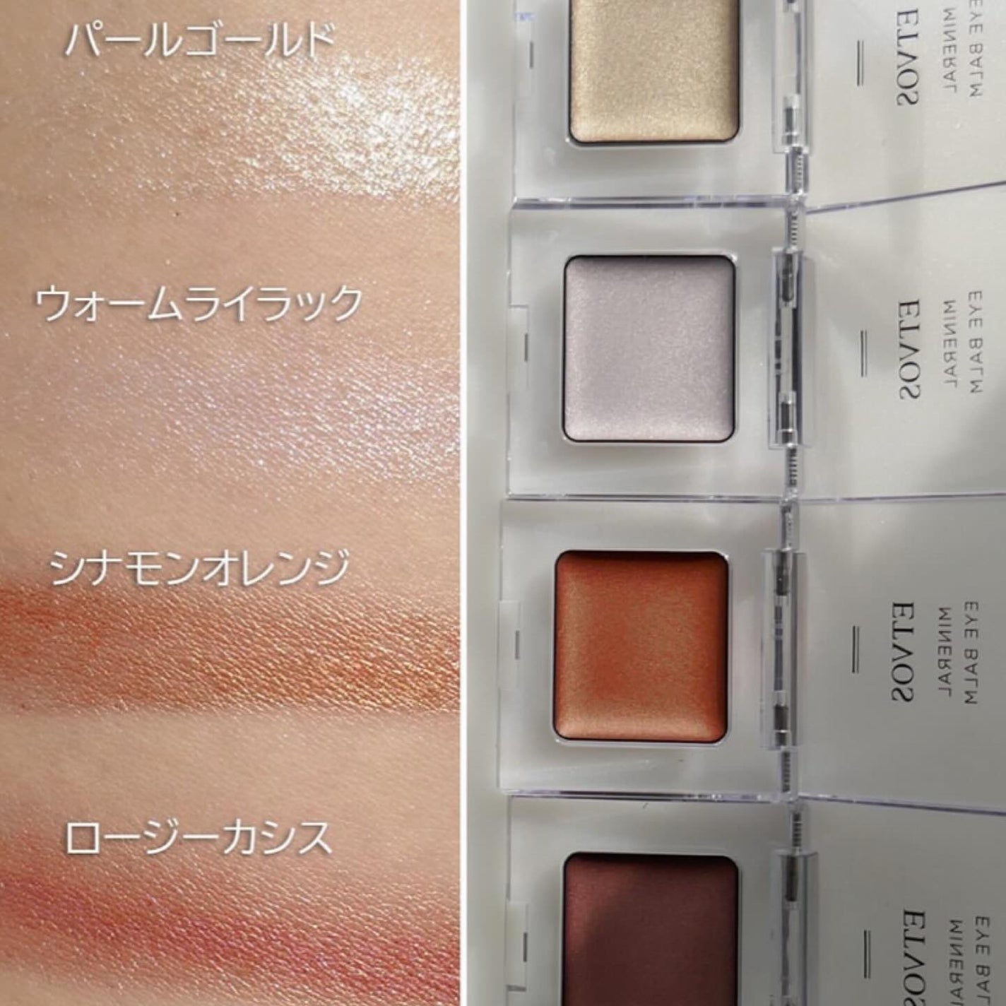 yuki on LIPS 「こんにちは♪yukiです✌️いつも投稿見ていただきありがとうご..」(4枚目)