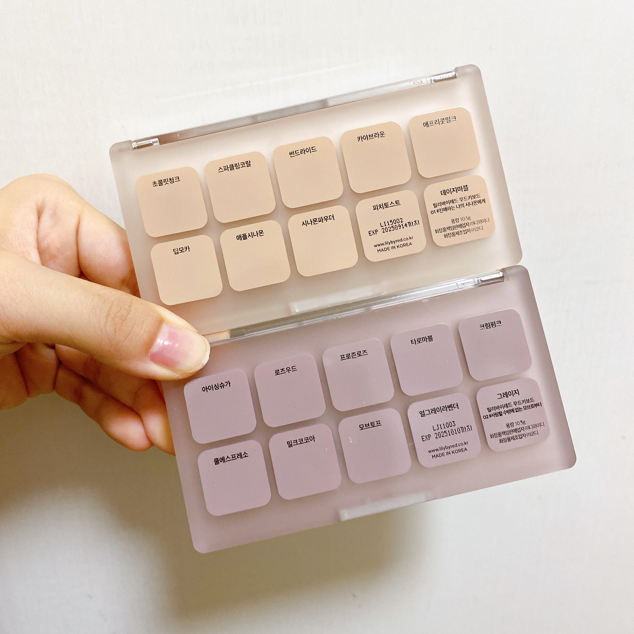 ムードキーボード 02 アッシュモーヴ(Ash Mauve)/lilybyred/アイシャドウパレットを使ったクチコミ（3枚目）