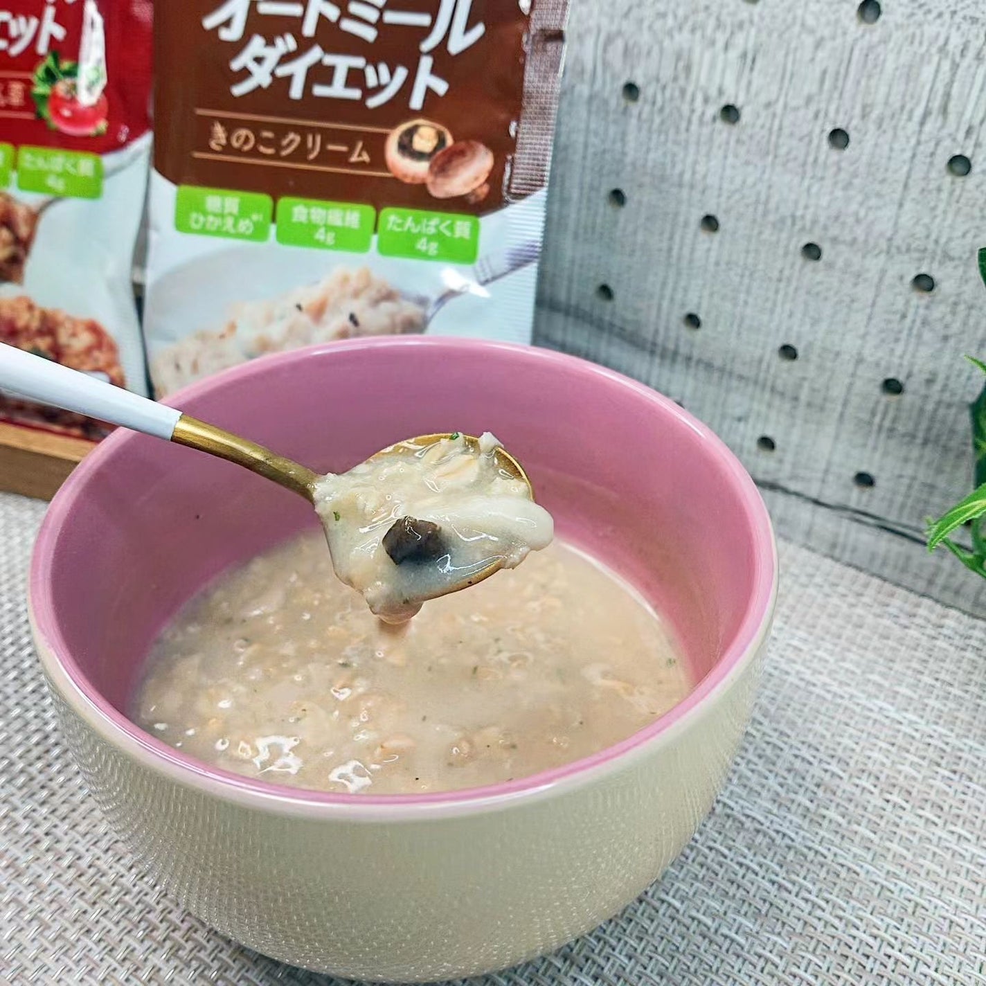 オートミールダイエット/PILLBOX/オートミールを使ったクチコミ(7枚目)