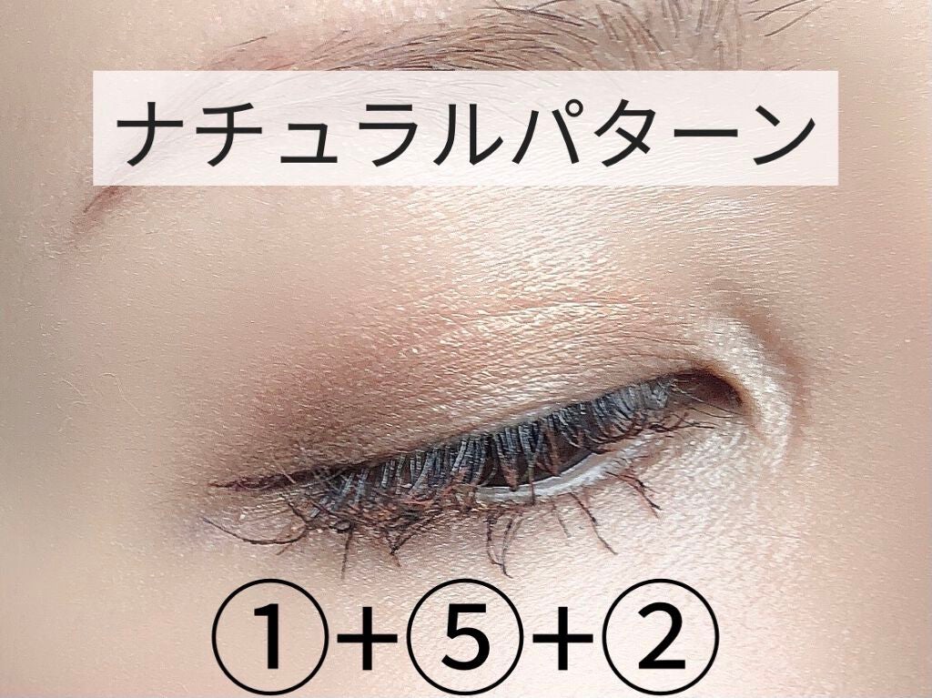 レ ベージュ パレット ルガール/CHANEL/アイシャドウパレットを使ったクチコミ(6枚目)