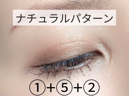 レ ベージュ パレット ルガール/CHANEL/アイシャドウパレットを使ったクチコミ(6枚目)