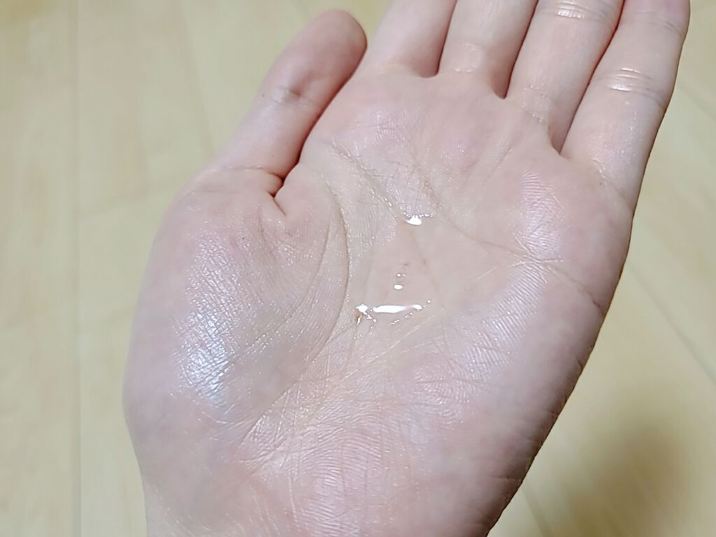 ブライトアップエッセンス/a LITTLE a LOT(ア リトル ア ロット)/美容液を使ったクチコミ(2枚目)