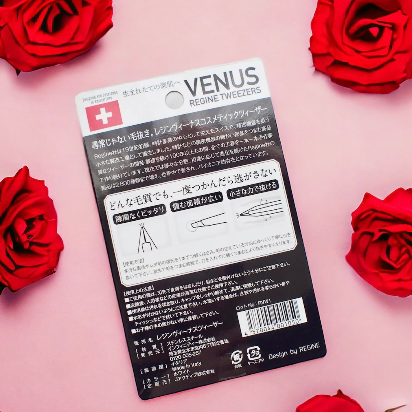 mimuco 1day/mimuco/ワンデー(1DAY)カラコンを使ったクチコミ(2枚目)