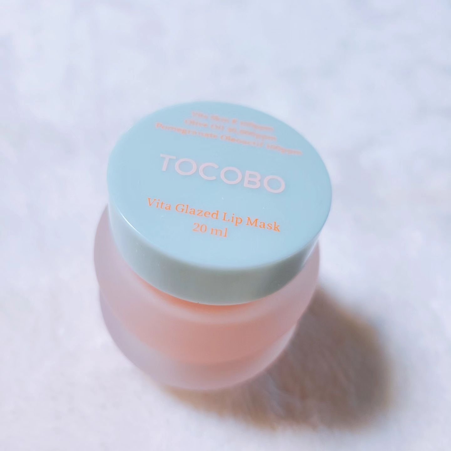 ビタグレーズドリップマスク/TOCOBO/リップマスクを使ったクチコミ（3枚目）