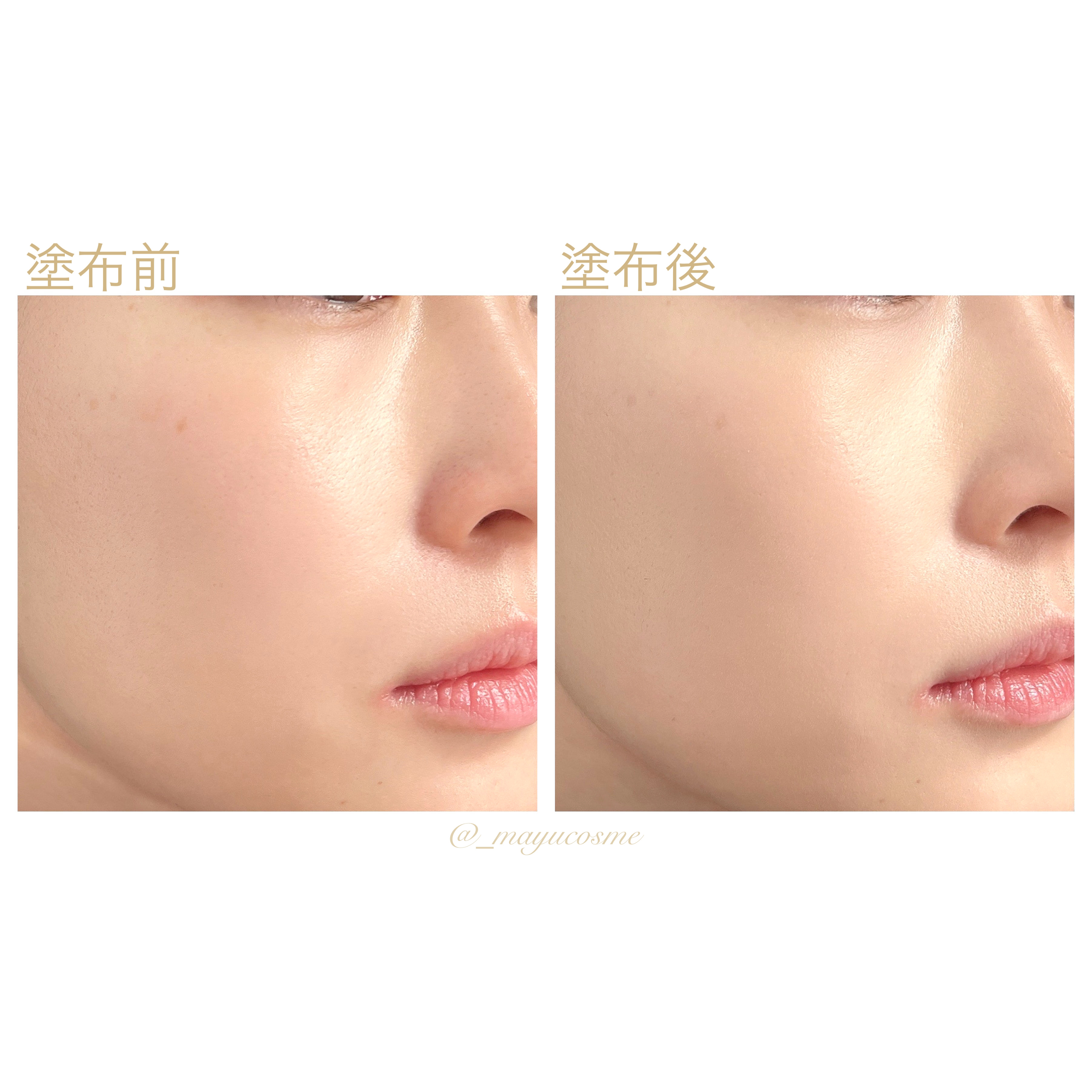 レブロン カラーステイ ロングウェア UV クッション ファンデーション/REVLON/クッションファンデーションを使ったクチコミ（3枚目）