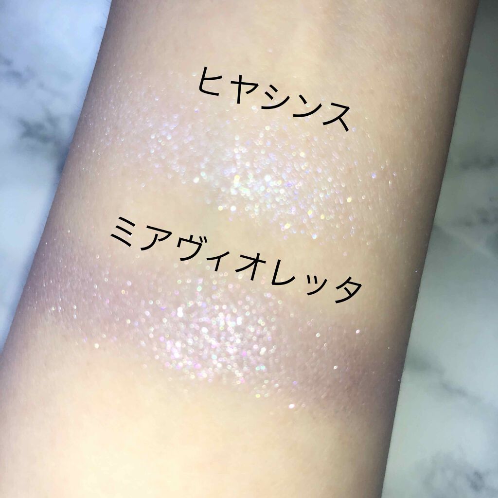 シャドーカスタマイズ/MAJOLICA MAJORCA/単色アイシャドウを使ったクチコミ(4枚目)