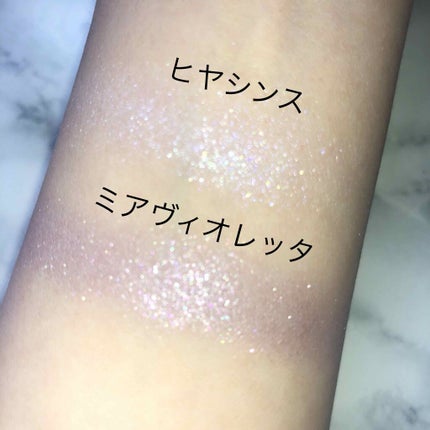 シャドーカスタマイズ/MAJOLICA MAJORCA/単色アイシャドウを使ったクチコミ(4枚目)