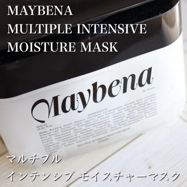 マルチプル インテンシブ モイスチャーマスク/MAYBENA/シートマスク・パックを使ったクチコミ（2枚目）