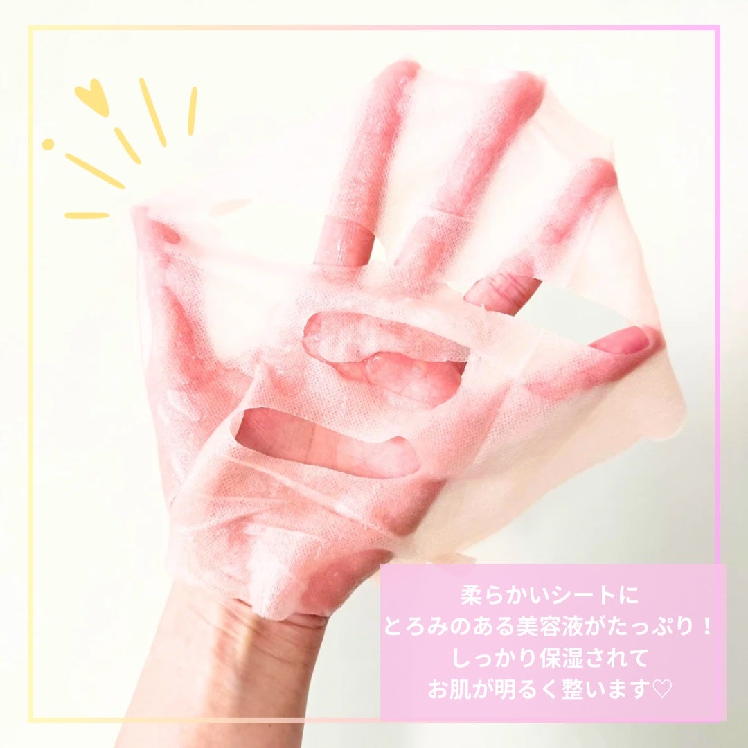 Abo on LIPS 「やっほーAboです🤍✨🌟ShionLe🌟🩷アルファNビタトーニ..」(4枚目)