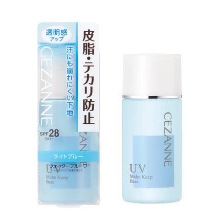皮脂テカリ防止下地/CEZANNE/化粧下地を使ったクチコミ(1枚目)
