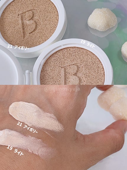 カバーリシャス アルティメット ホワイトクッション/BANILA CO/クッションファンデーションを使ったクチコミ(3枚目)