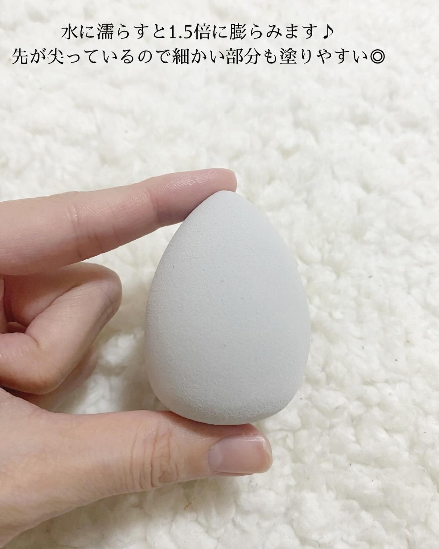 スキンセラムファンデーション/qiolo/リキッドファンデーションを使ったクチコミ(2枚目)