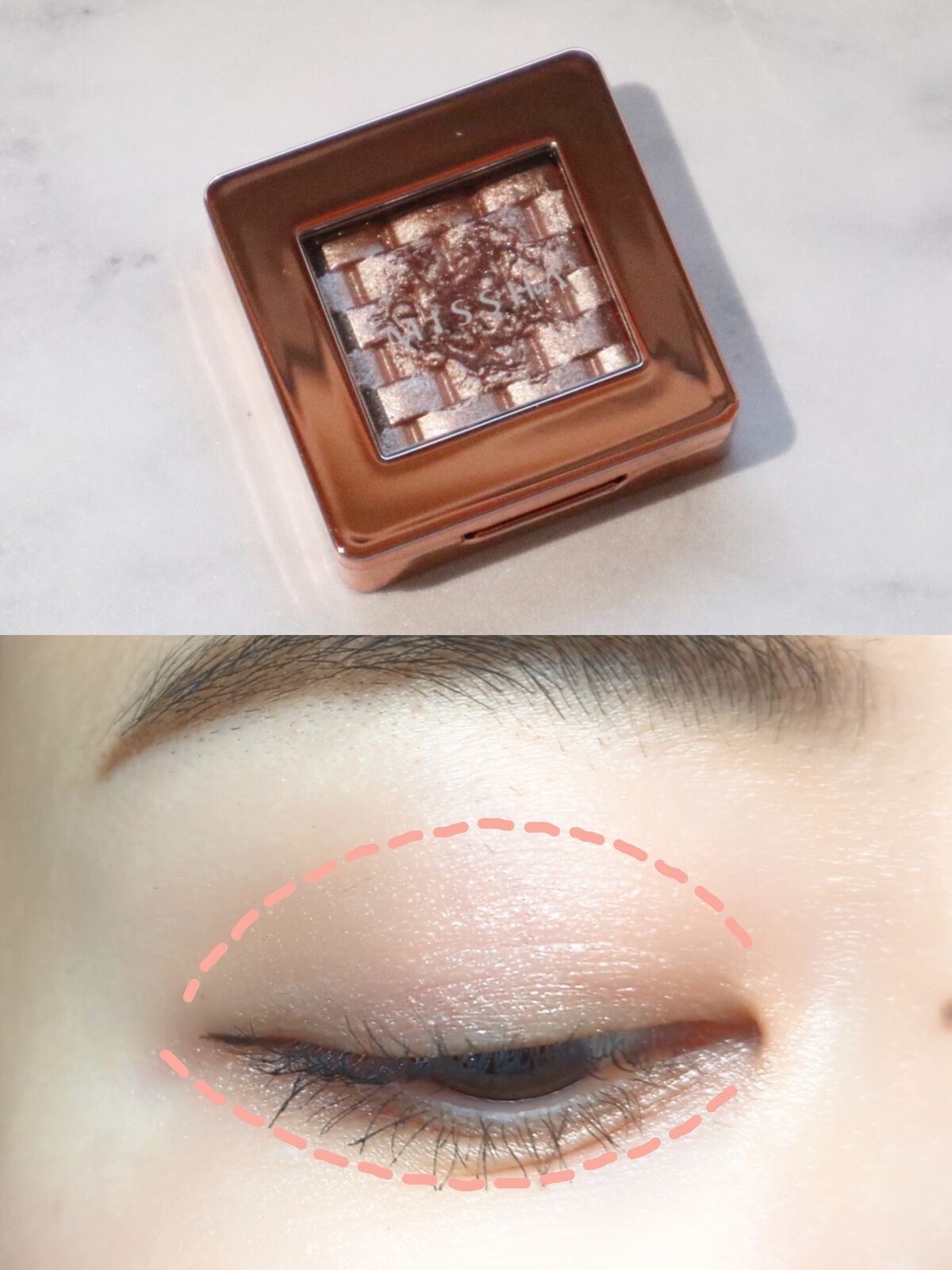 モダンアイシャドウ イタルプリズム No.03/MISSHA/単色アイシャドウを使ったクチコミ（3枚目）