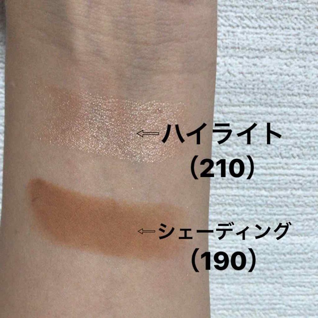 フォトレディ インスタフィックス/REVLON/クリーム・エマルジョンファンデーションを使ったクチコミ(3枚目)