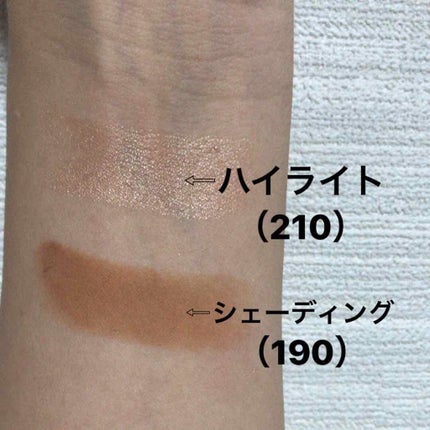 フォトレディ インスタフィックス/REVLON/クリーム・エマルジョンファンデーションを使ったクチコミ(3枚目)