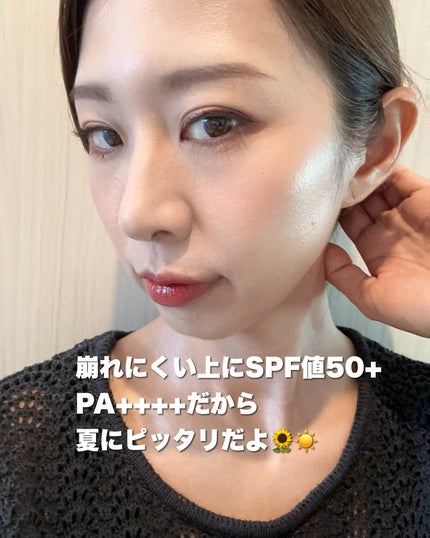 ピンクティーツリーカバープライマークッション/APLIN/クッションファンデーションを使ったクチコミ(8枚目)