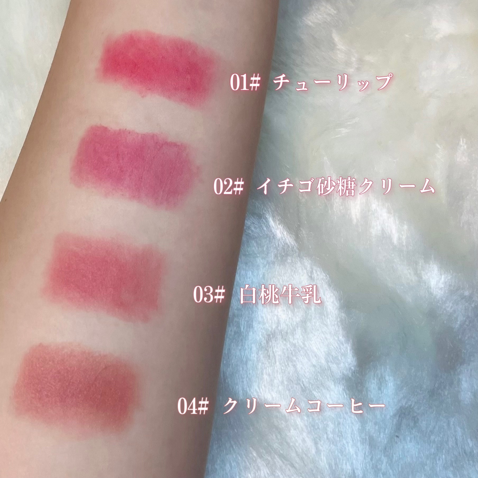 FLORTTE × MIKKO FALSE EYELASHES /FLORTTE/つけまつげを使ったクチコミ（3枚目）