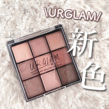 UR GLAM　BLOOMING EYE COLOR PALETTE/U R GLAM/アイシャドウパレットを使ったクチコミ（1枚目）