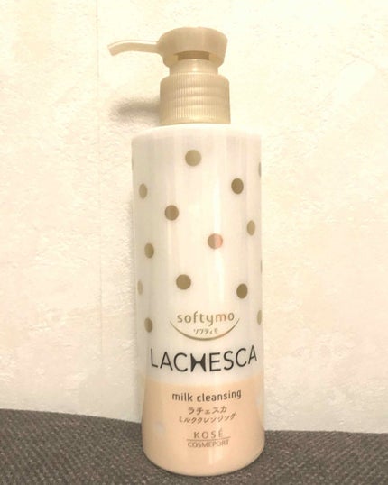 オイルクレンジング/ラチェスカ/オイルクレンジングを使ったクチコミ(1枚目)