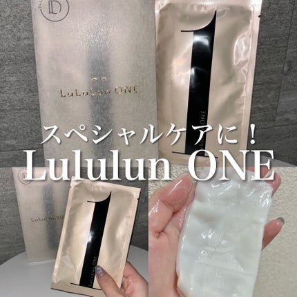 ルルルン ONE/ルルルン/シートマスク・パックを使ったクチコミ(1枚目)
