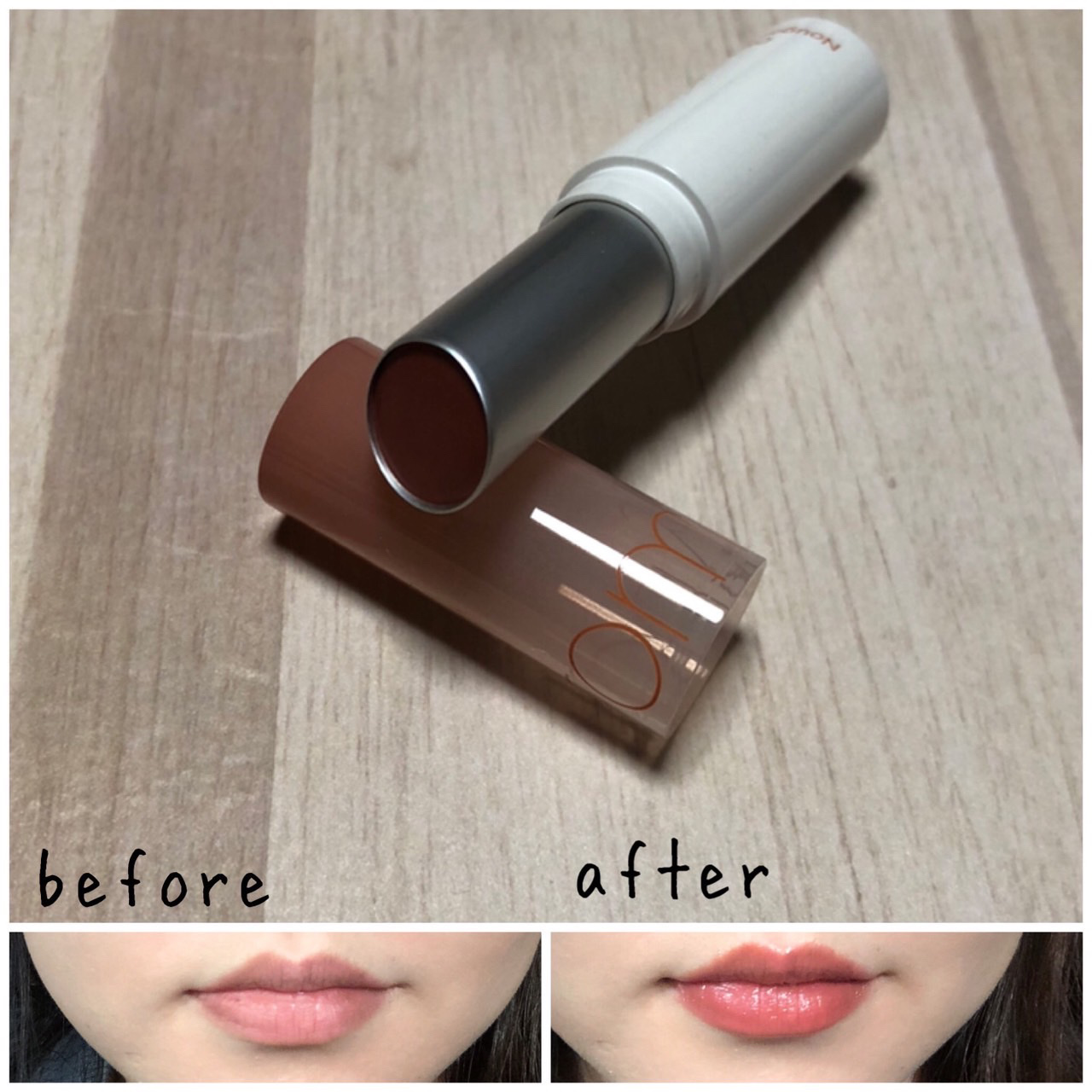 グラスティングメルティングバーム 05 ヌガーサンド(Nougat Sand)/rom&nd/リップバームを使ったクチコミ（3枚目）