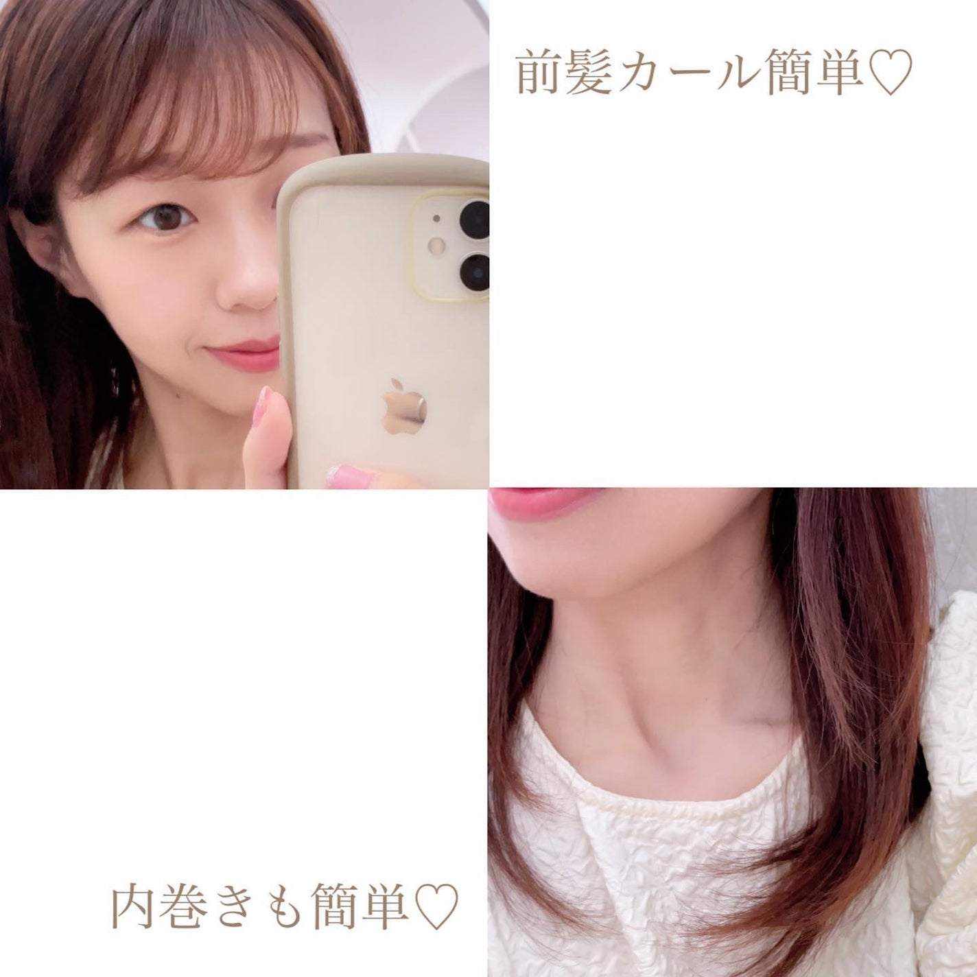 スタイリッシュ コンパクトストレートアイロン(MHS-2430)/mod's hair/ストレートアイロンを使ったクチコミ(5枚目)