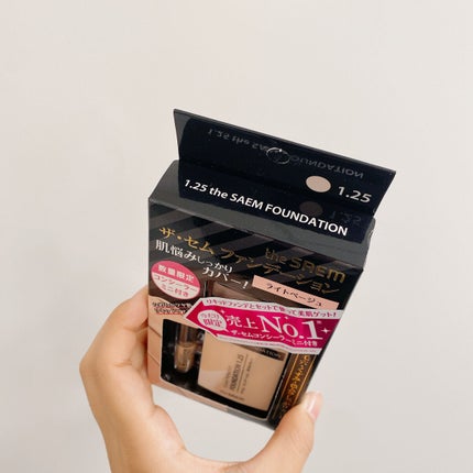 カバーパーフェクション チップコンシーラー/the SAEM/リキッドコンシーラーを使ったクチコミ(7枚目)