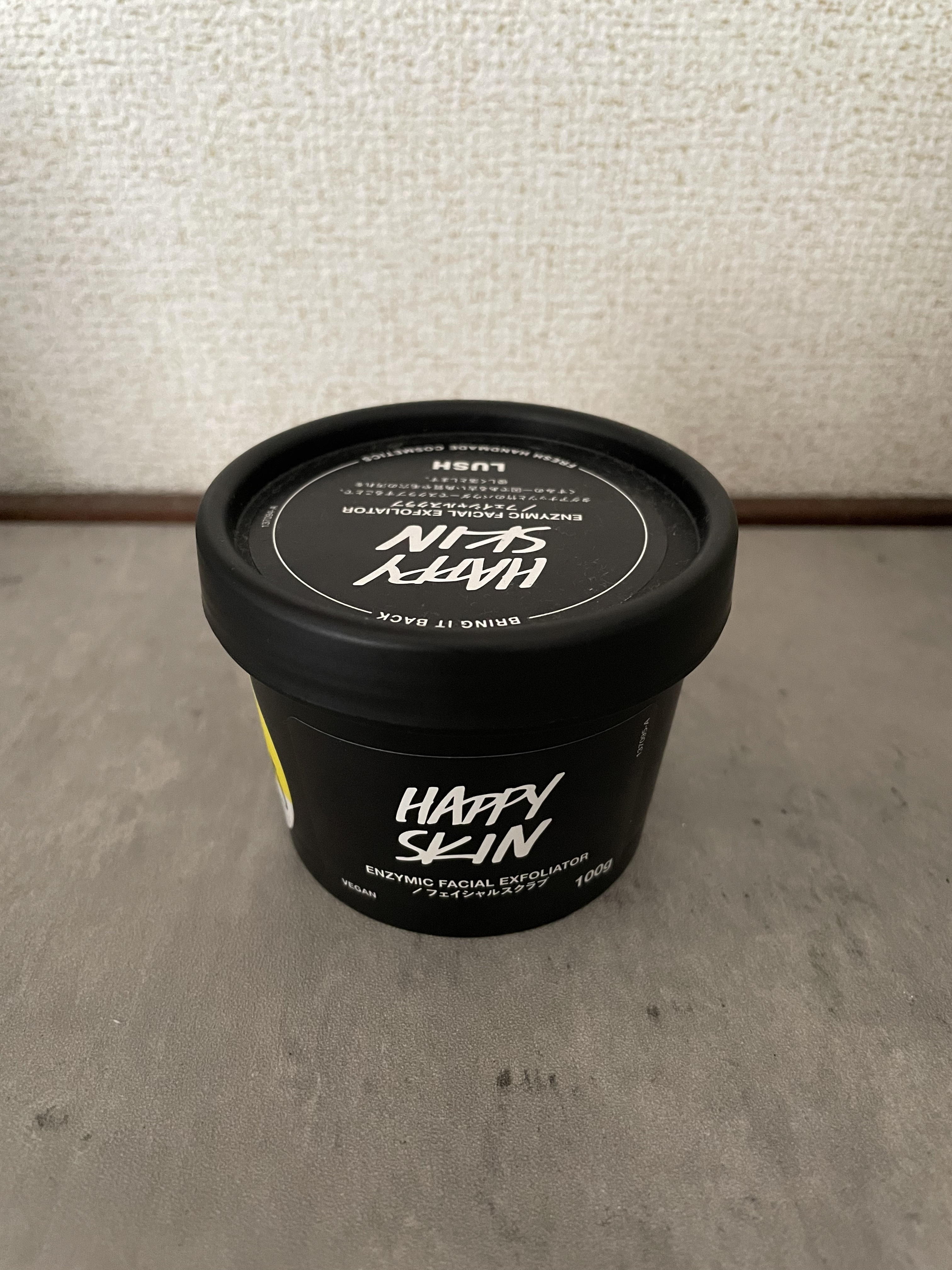 ハッピースキン /ラッシュ/スクラブ・ゴマージュを使ったクチコミ（1枚目）