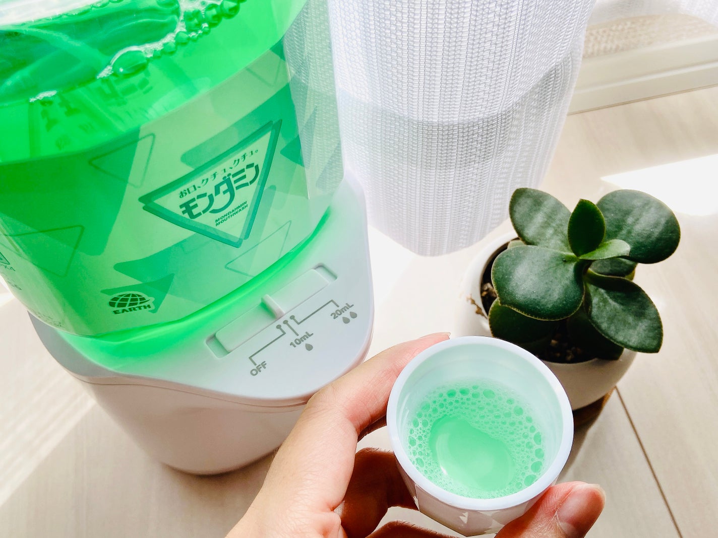 自動で出てくるモンダミンセット/モンダミン/マウスウォッシュ・スプレーを使ったクチコミ(7枚目)