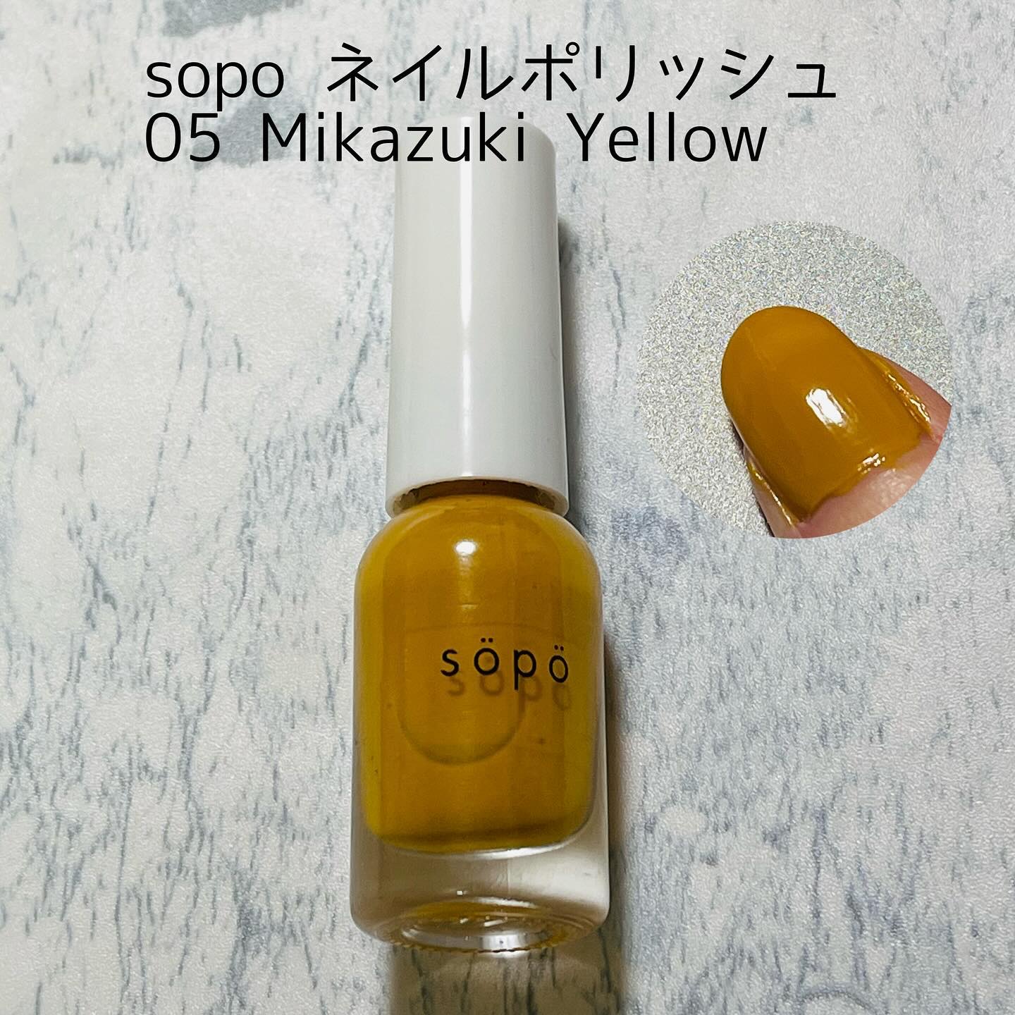 パウダー&ライナー/sopo/スティックアイシャドウを使ったクチコミ（2枚目）