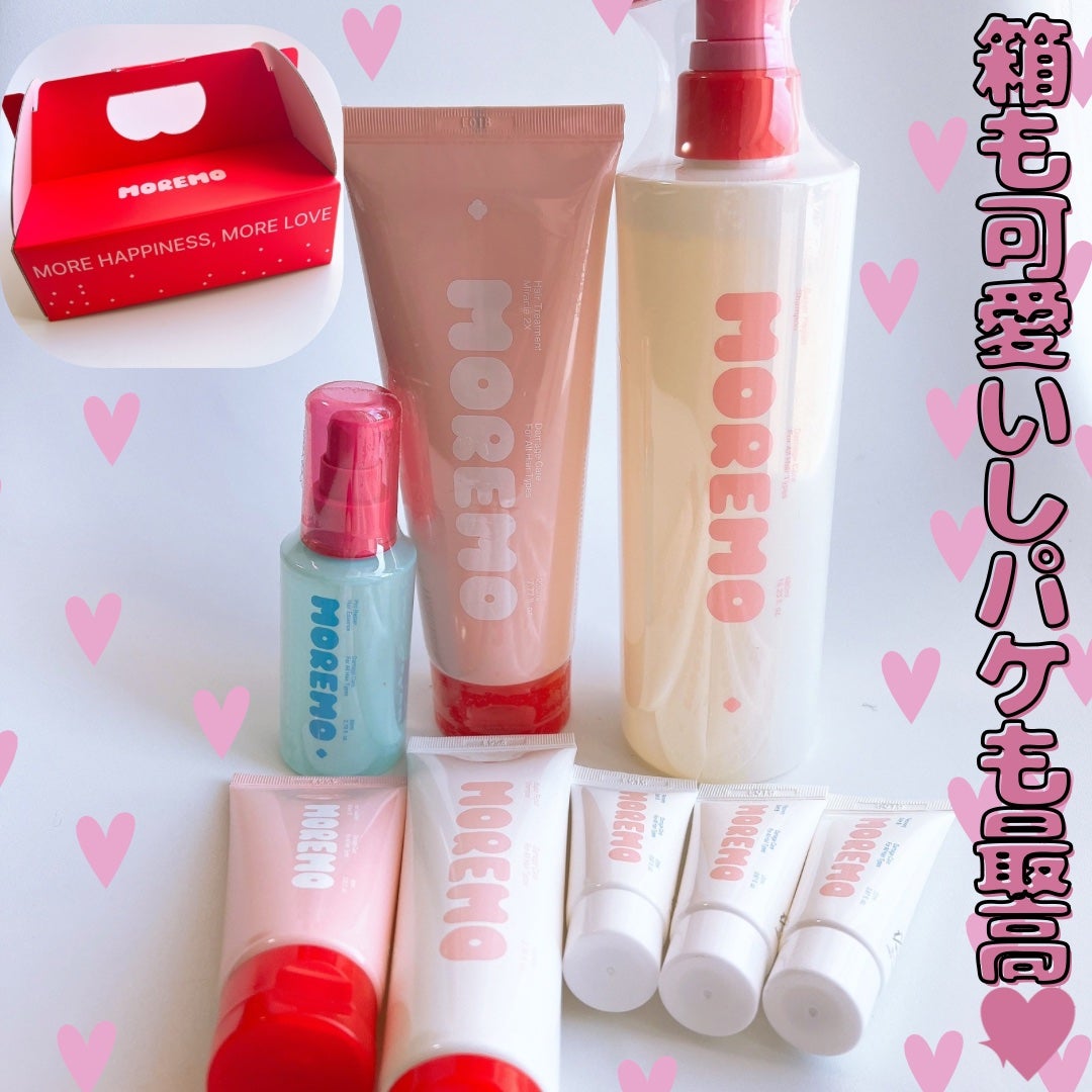 れな@フォロバ100 on LIPS 「MOREMOから可愛い企画セット💗ダメージ集中ホリデー企画セッ..」(2枚目)