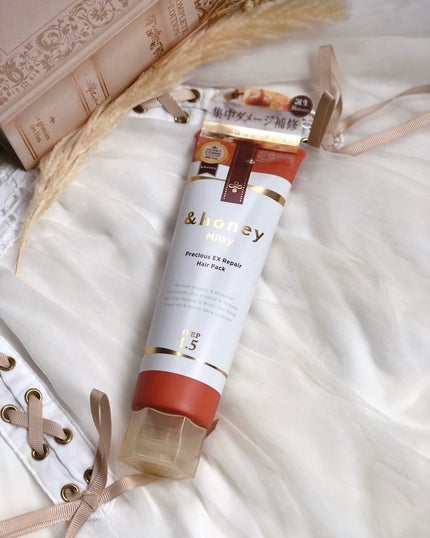 ミルキー プレシャス EX リペア シャンプー1.0 / ヘアトリートメント2.0/&honey/市販シャンプーを使ったクチコミ(4枚目)