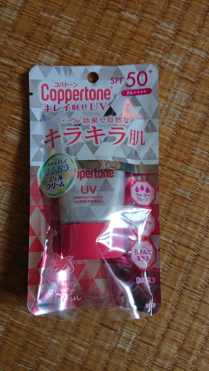 コパトーン キレイ魅せUV キラキラ肌/コパトーン/日焼け止めクリームを使ったクチコミ(1枚目)