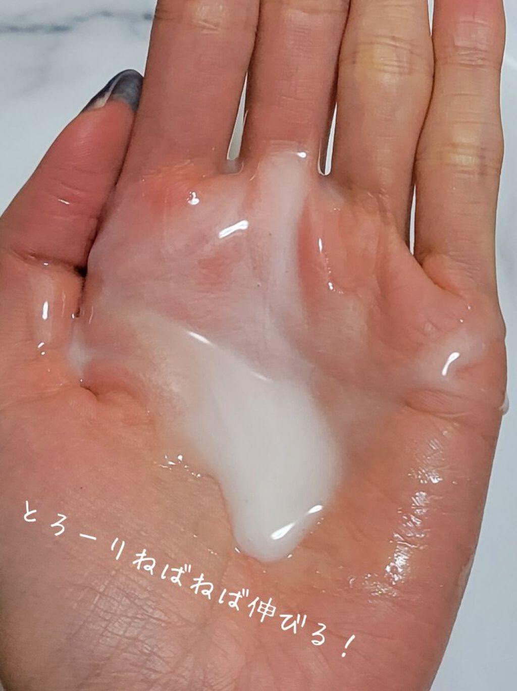 エンジェルスキン ボディウォッシュ サボン＆ブーケの香り/ニベア/ボディソープを使ったクチコミ（2枚目）