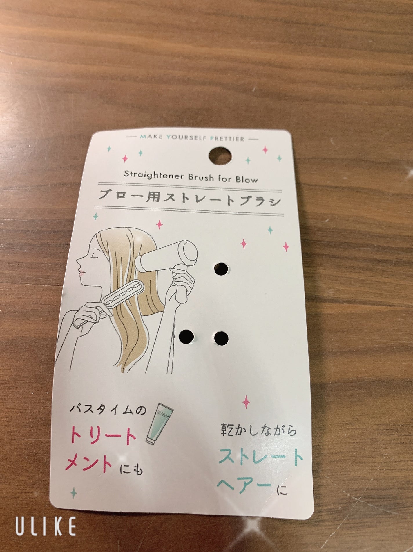 йаÑsÏ
ð¥ã³ã¹ã¡ð奜ããããšæ²¢å±±ç¹ããããð on LIPS ããSeriaâšè³Œå
¥åððãæšæ¥ãSeriaâšãã«è¡ã£ãŠããŸãã..ãïŒ2æç®ïŒ