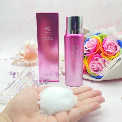 komekichiiii(こめきち) on LIPS 「\あわあわ♡踊る炭酸美容液/9月21日発売したセルルの炭..」(10枚目)