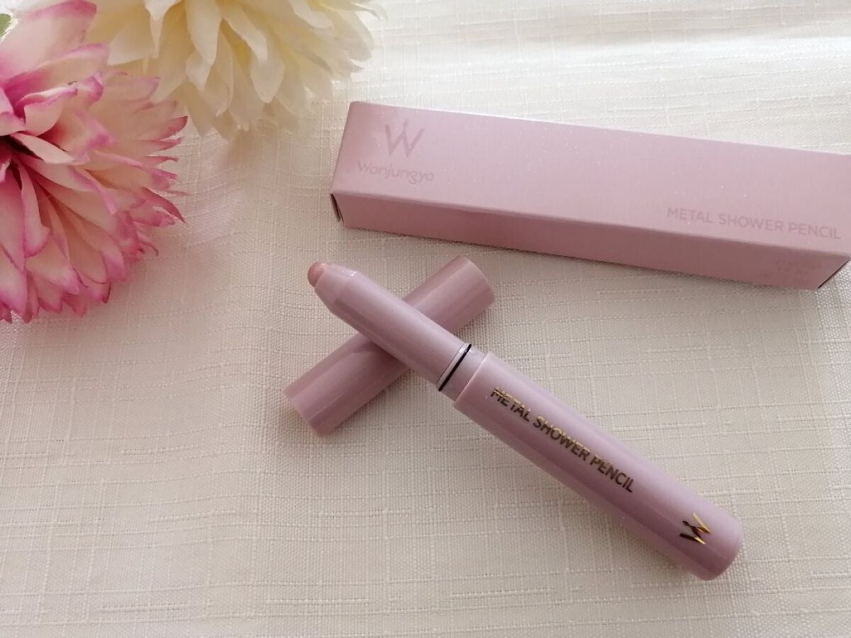 ウォンジョンヨ メタルシャワーペンシル/Wonjungyo/スティックアイシャドウを使ったクチコミ(1枚目)