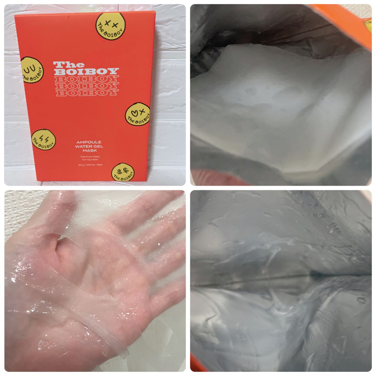 スキンフィット エッセンシャルマスク/TheBOIBOY/シートマスク・パックを使ったクチコミ(2枚目)