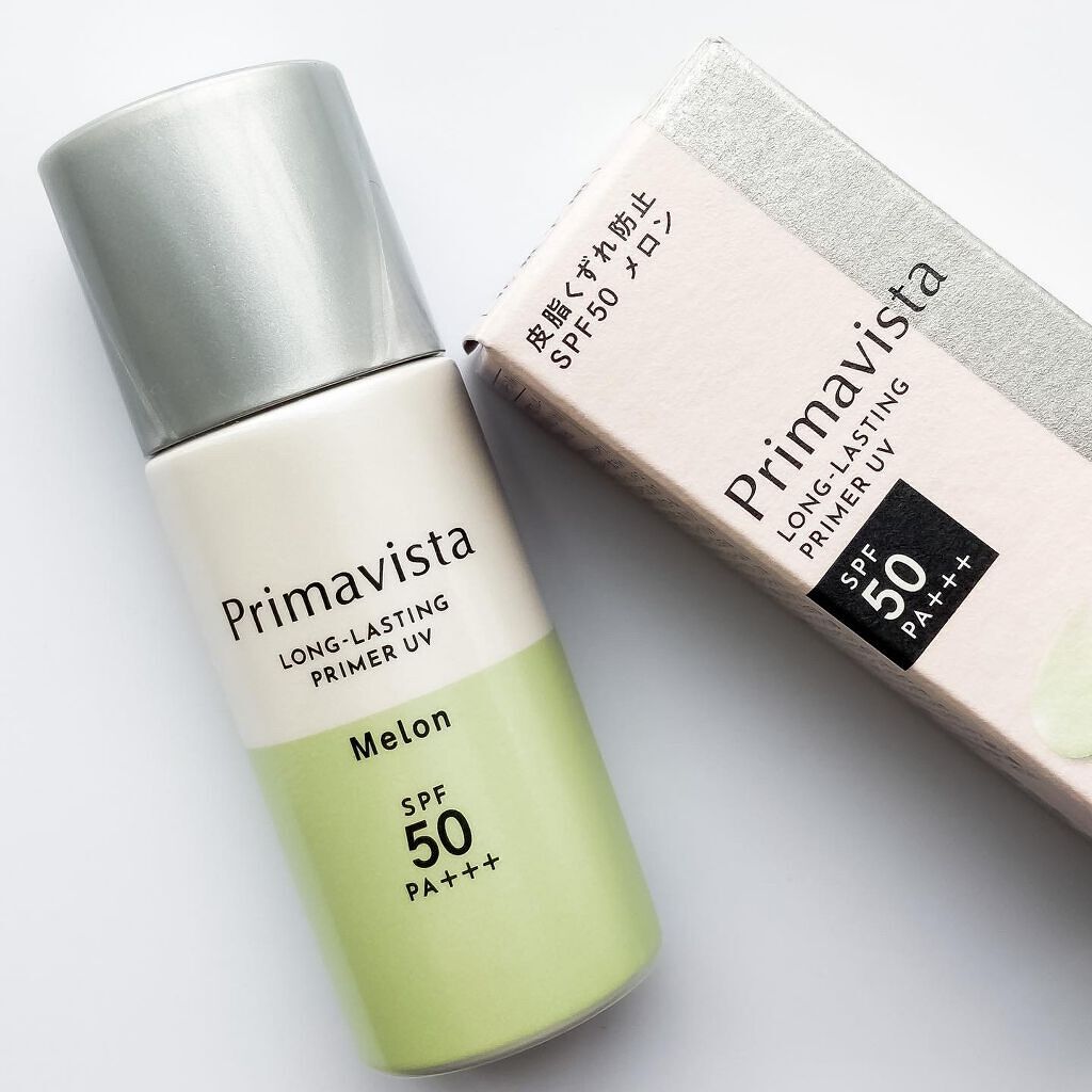 スキンプロテクトベース<皮脂くずれ防止>SPF50/プリマヴィスタ/化粧下地を使ったクチコミ(2枚目)