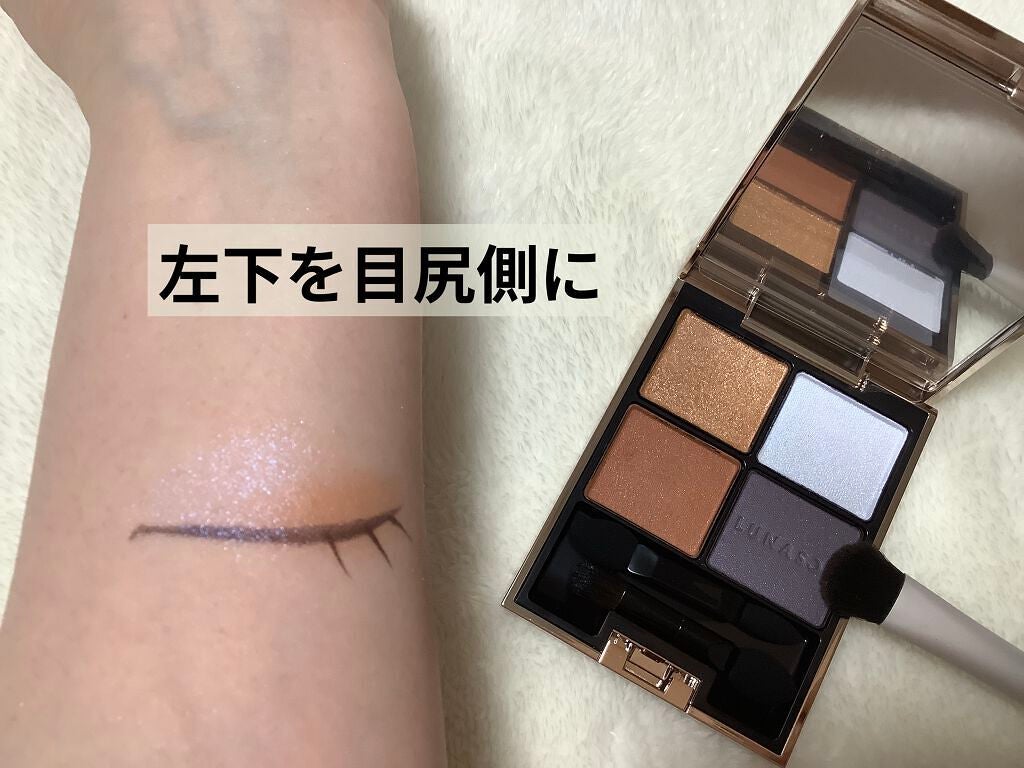 ラブ・ライナー リキッドアイライナーR3/ラブ・ライナー/リキッドアイライナーを使ったクチコミ(5枚目)