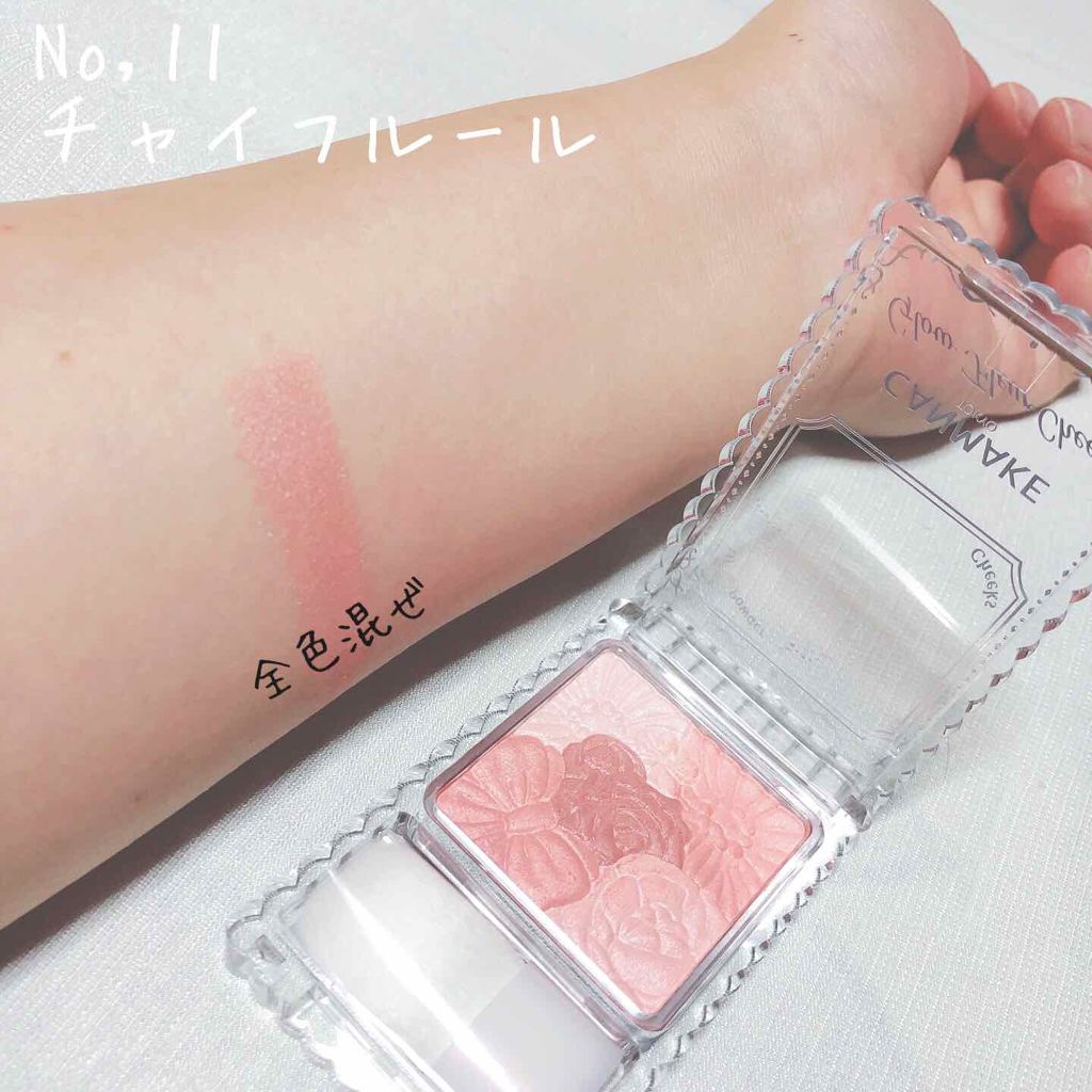 グロウフルールチークス/キャンメイク/パウダーチークを使ったクチコミ（3枚目）