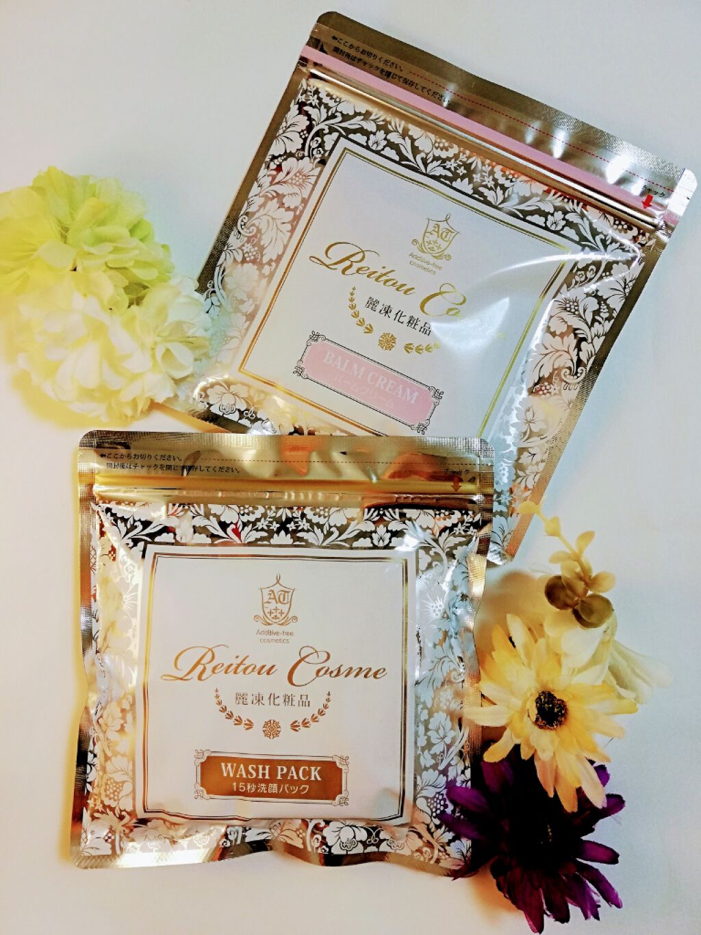 美肌育みセット/麗凍化粧品/スキンケアキットを使ったクチコミ（1枚目）