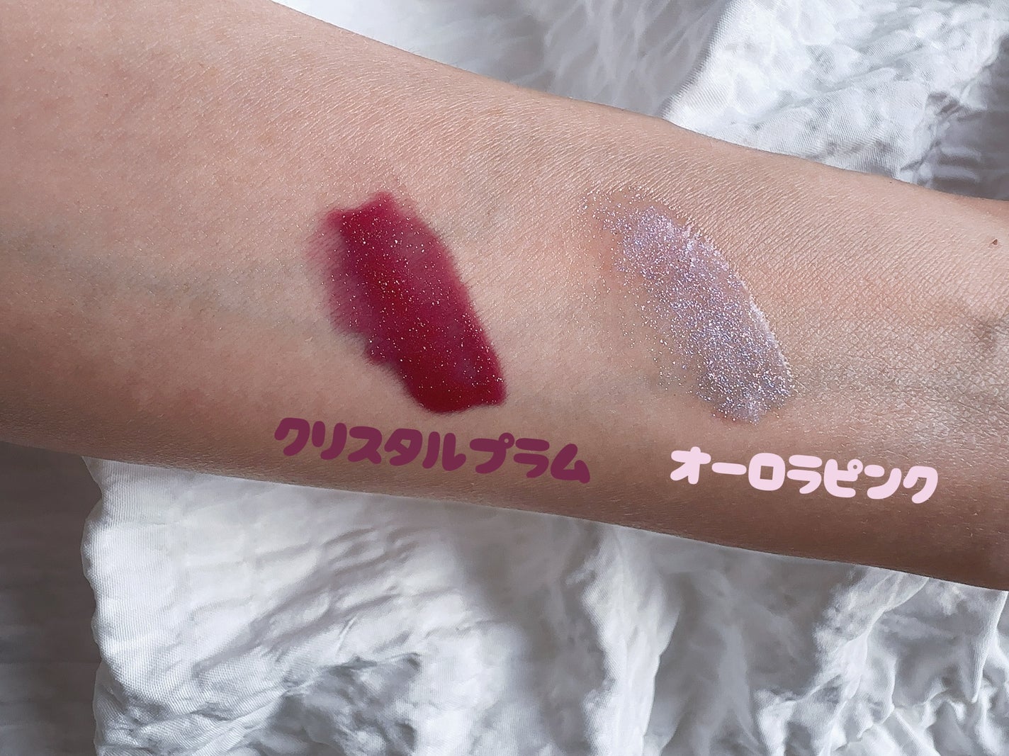 エッセンス リッププランパー/Visée/リッププランパーを使ったクチコミ(5枚目)