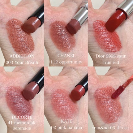 アディクション ザ リップスティック エクストレム シャイン/ADDICTION/口紅を使ったクチコミ(8枚目)